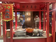 -松咖啡自助餐厅·松北香格里拉