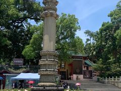 -南华寺素食馆(南华禅寺店)