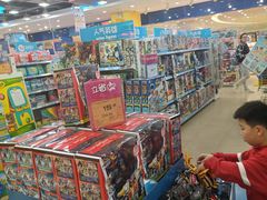 -TOYSRUS玩具反斗城(万博广场店)