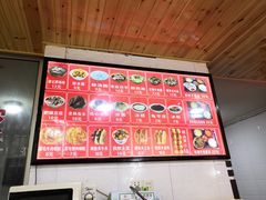 -梁记肥肠粉(宽窄巷子店)