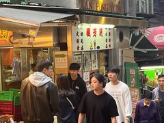 -兰芳园(中环老店)