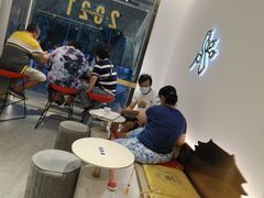 -三元梅园(团结湖店)