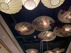 -厨掌柜长寿菜馆(古镇店)