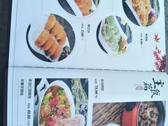 菜单-茶油香闽南菜·花园餐厅(前埔店)