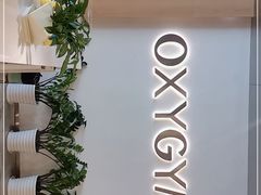 -OXYGYM 奥美氧舱运动中心(朝阳大悦城店)