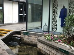 -泉乐坊步行街(烟酒特产平价超市店)