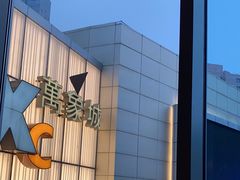-大头椰·海南椰子鸡火锅(思明万象城店)