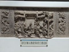 -潮州博物馆