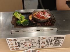 -肉肉大米(金虹桥店)