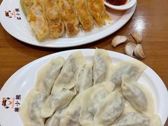 -鲜鲜锅贴(荆山路店)