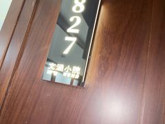 -文涵小院·邻里厨房