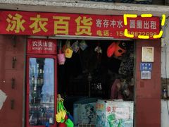 -集美鳌园景区