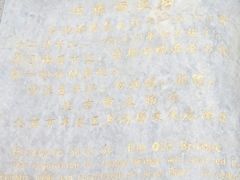 -卢沟桥文化旅游区