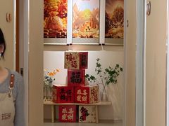 -瑶舍头疗·瑶浴·芳香热石SPA(五洲国际店)