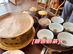 -羊之道草原味道清真餐厅(番禺店)