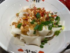 葱油拌粉-盟重烧烤(东瓜山创始店)