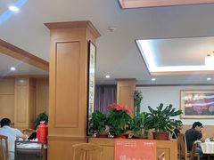 大堂-腰记饭店(龙源路店)