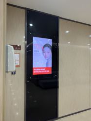 -四川娇点医学美容医院