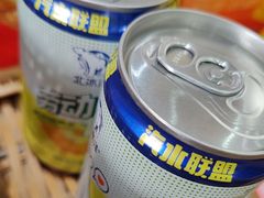 -百年义利(世纪家园店)