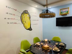 -千岛蚝高压锅生蚝·人参火锅(白云万达店)