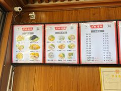 -华姐鸡粉(中心店)