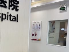 -艾贝尔宠物医院 ·中兽医·宠保定点(北门桥店)