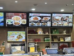 -华天二友居肉饼(宫门口店)