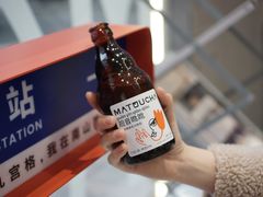 -喧闹·东方大气茶(鹅岭二厂店)