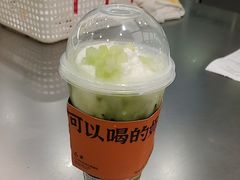 -宝珠奶酪(北京国瑞城购物中心店)