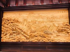 -北京雁栖湖国际会展中心