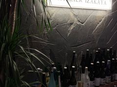 -现代居酒屋ATELIER IZAKAYA