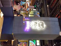 -茄子恰恰·新云南小炒(坪山益田店)