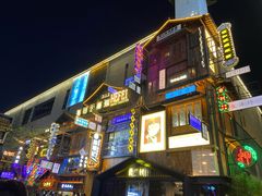 门面-罍+村卤菜摊(罍街店)