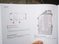 -小晏汽车维修店(华阳店)