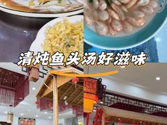 -湖上人家·船菜·私房菜(拈花湾景区店)