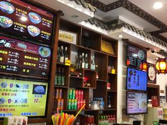-晋爱面大同刀削面(白纸坊店)