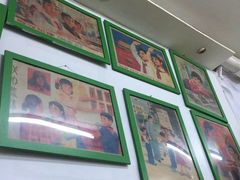 -做了不起的80后