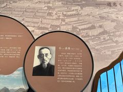 -贵州省博物馆(新馆)