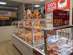 -味多美蛋糕(六里桥店)