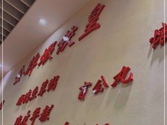 -赏点粤式点心(广州塔店)