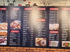 -驴公驴婆(曹杨店)