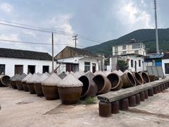 -苏州市吴中区光福窑上花果蜜饯厂