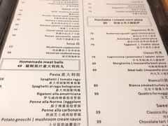 菜单-PIZZA BIANCA(民园店)