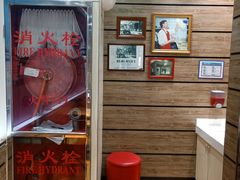 -达美乐比萨(长清路店)