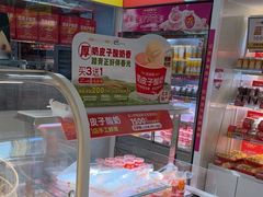 -味多美蛋糕(东直门店)
