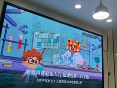 -麓舍全景太湖温泉别墅团建拓展会议亲子