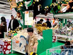 -宜家家居(高新商场店)