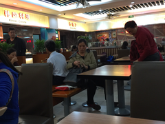 -食美汇美食广场(新奥店)