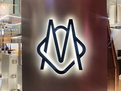 -RIMOWA(成都太古里店)