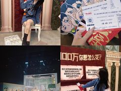 -辽宁大剧院